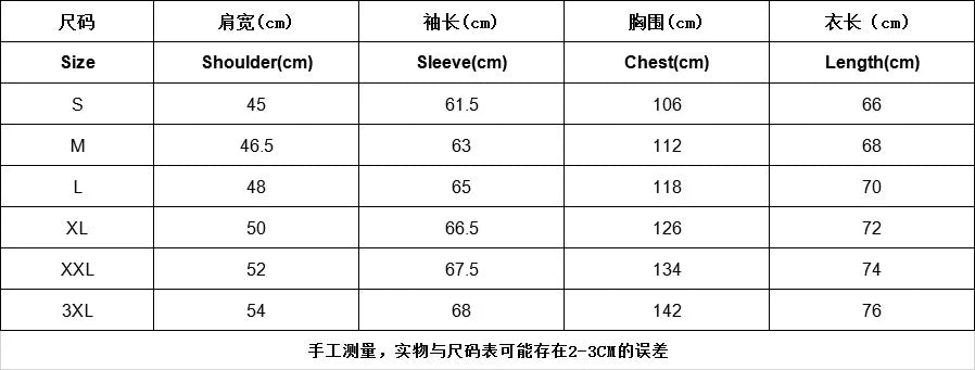 2024Winter Jacket Men's Stand Collar Warm Parka Coat Street Fashion Casual Brand Outer Winter