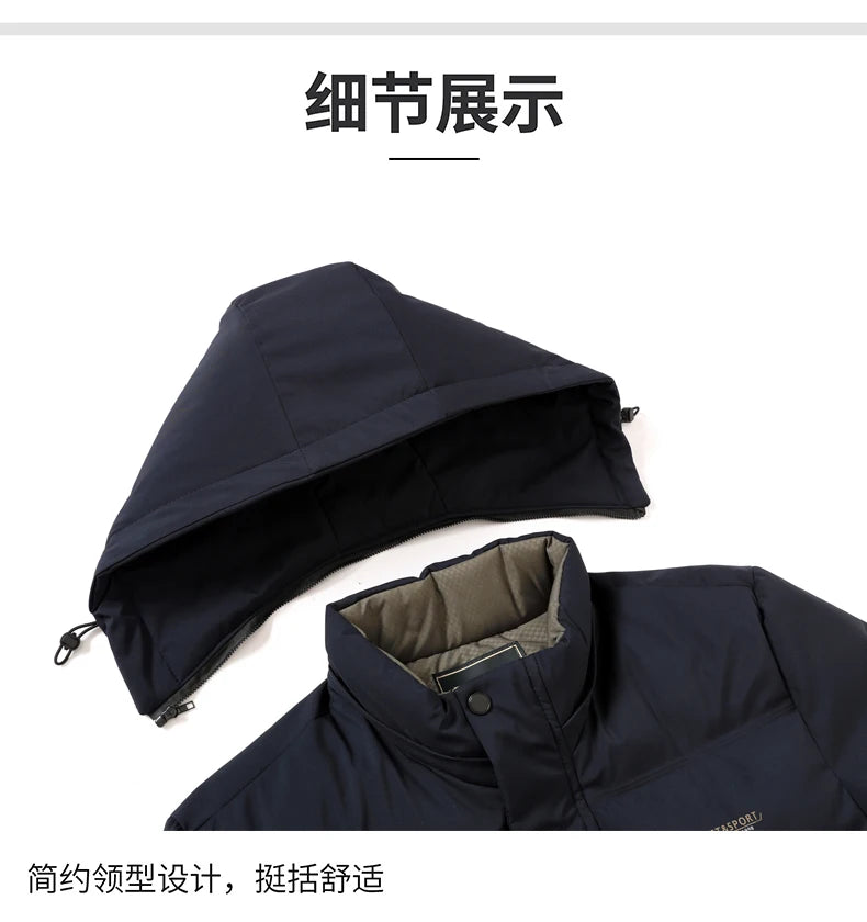Men's Outdoor Winter Coat Parkas Middle-aged and Elderly Padded Men's Down Warm Padded Jacket Winter Removable Hooded Parkas