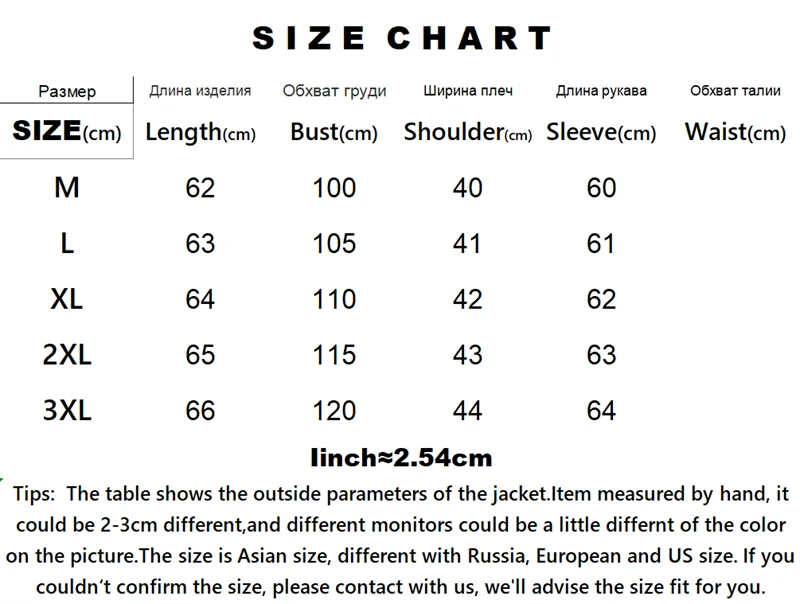 2025 Fashion Coats Korean Style Loose Cropped Coat Women Jacket Women Parkas Warm Puffer Jackets Casual Coat New Winter Clothes