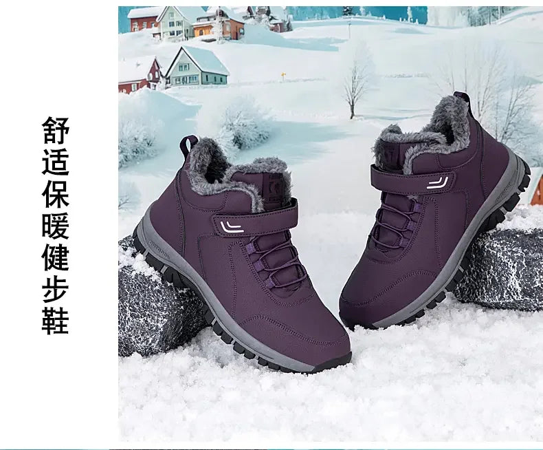 Sports Shoes for Men in Winter Comfortable Women Shoe Winter Cotton Shoes Are Suitable for Outdoor Hiking Winter Footwear 2025