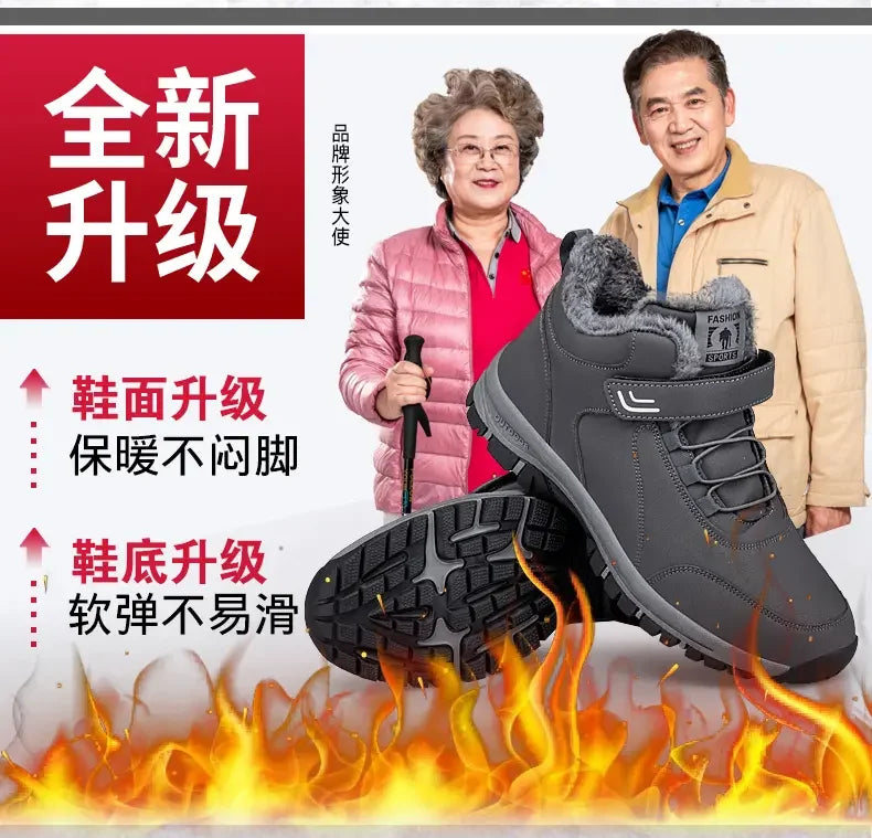 Sports Shoes for Men in Winter Comfortable Women Shoe Winter Cotton Shoes Are Suitable for Outdoor Hiking Winter Footwear 2025