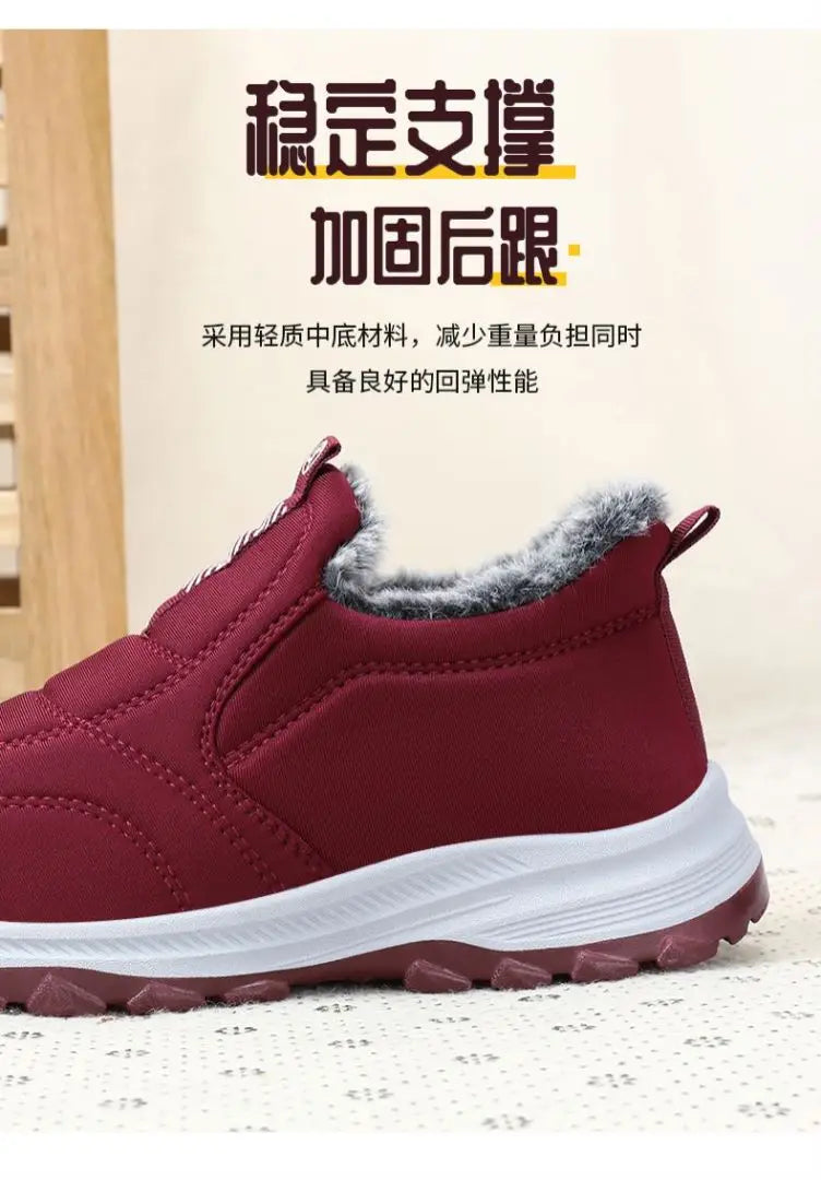 Winter Men's Snow Boots Non-slip Plush Fur Thick Cotton Shoes Male Sneakers Oudoor Hiking Warm Boots