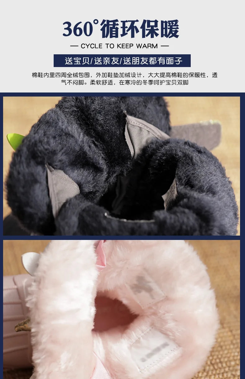 Girls Unicorn Snow Boots Waterproof Slip Resistant Cold Weather Shoes Brand Boy Girls Rubber Boots for Kids Fashion Sneakers