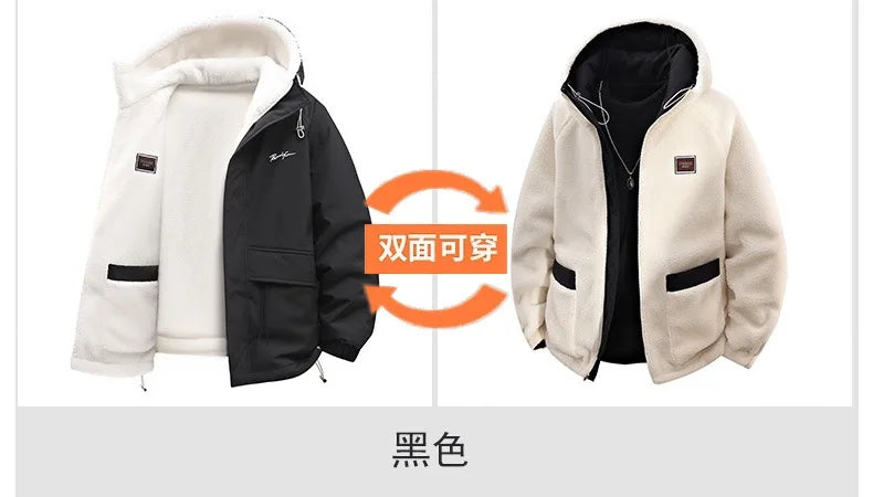 Winter Fashion Trend With Thick Fleece and Warm Hooded Jacket For Men's Casual Loose Sports Plus Large Size High-Quality Jacket