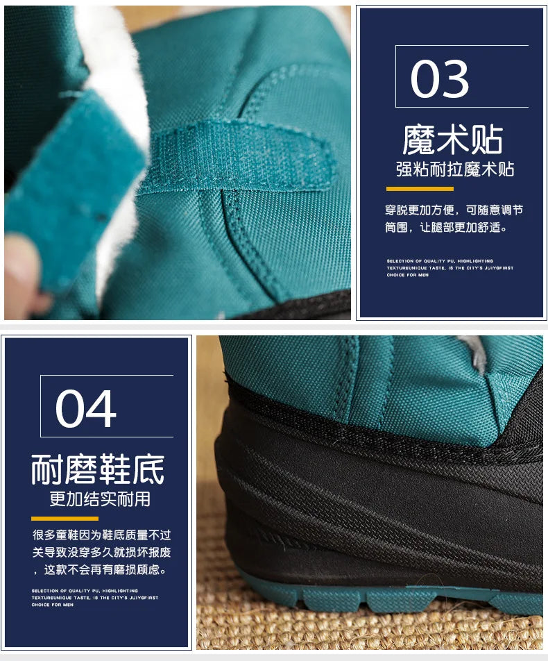 Girls Unicorn Snow Boots Waterproof Slip Resistant Cold Weather Shoes Brand Boy Girls Rubber Boots for Kids Fashion Sneakers