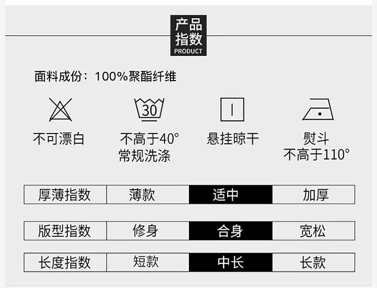 2024 Winter jackets men Fashion Thick Warm Cotton-Padded Jacket Men's Casual Loose style High Quality Large Size coat male 8XL