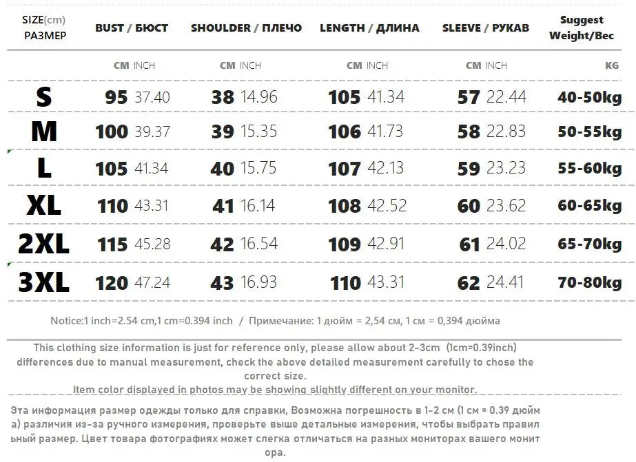 Vielleicht 2025 Korean Jacket Women Winter X-long Parkas Solid Hooded Thicken Warm Female Snow Wear Coat Padded Loose Clothes