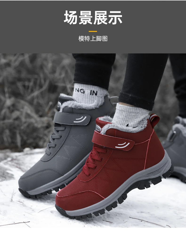 Winter Popular Waterproof  Walking Shoes Cotton Shoes Couple Plush Warm Comfortable Women And Men Shoe