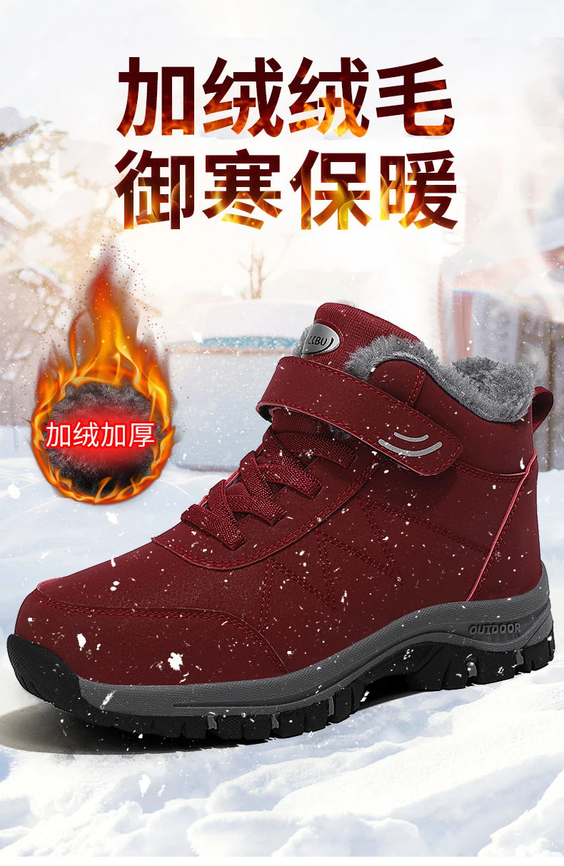 Winter Popular Waterproof  Walking Shoes Cotton Shoes Couple Plush Warm Comfortable Women And Men Shoe