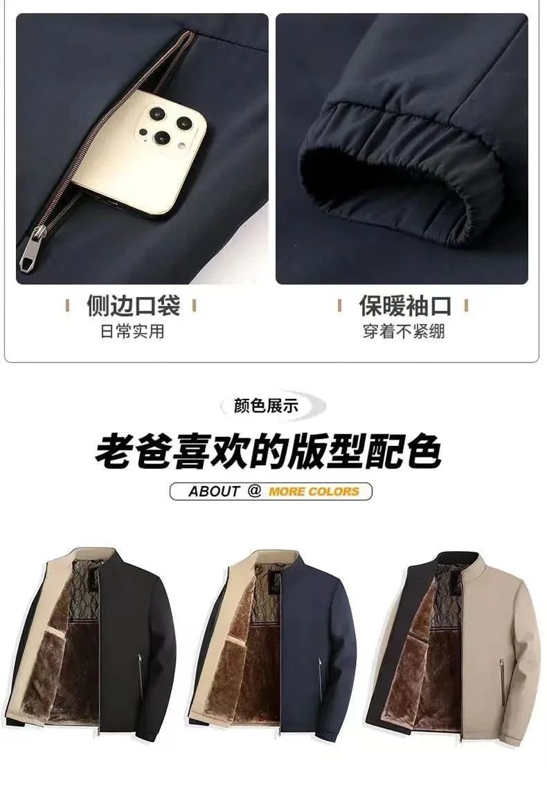 Winter New Fashionable Solid Color Plus Velvet Thick Warm Windproof Jacket for Men's Casual Loose Sports Large Size Jacket L-4XL