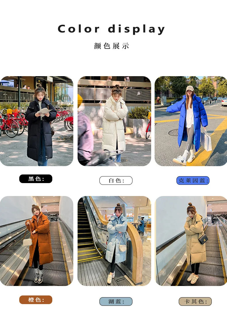 Vielleicht 2025 Korean Jacket Women Winter X-long Parkas Solid Hooded Thicken Warm Female Snow Wear Coat Padded Loose Clothes