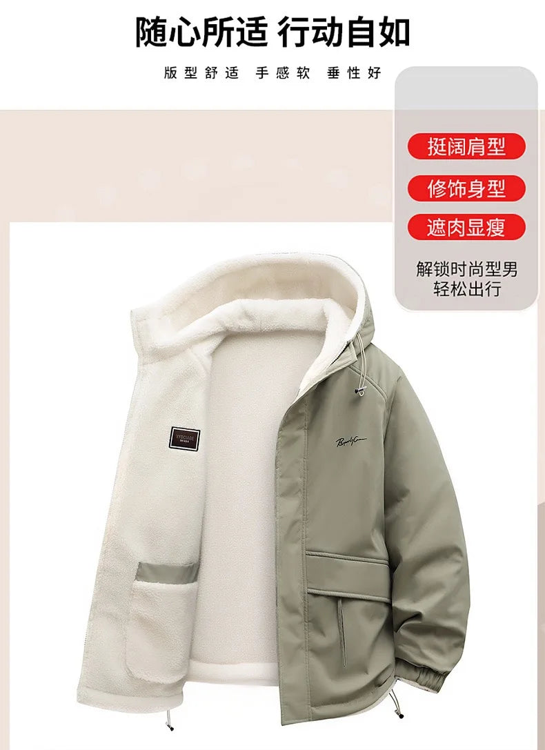 Winter Fashion Trend With Thick Fleece and Warm Hooded Jacket For Men's Casual Loose Sports Plus Large Size High-Quality Jacket