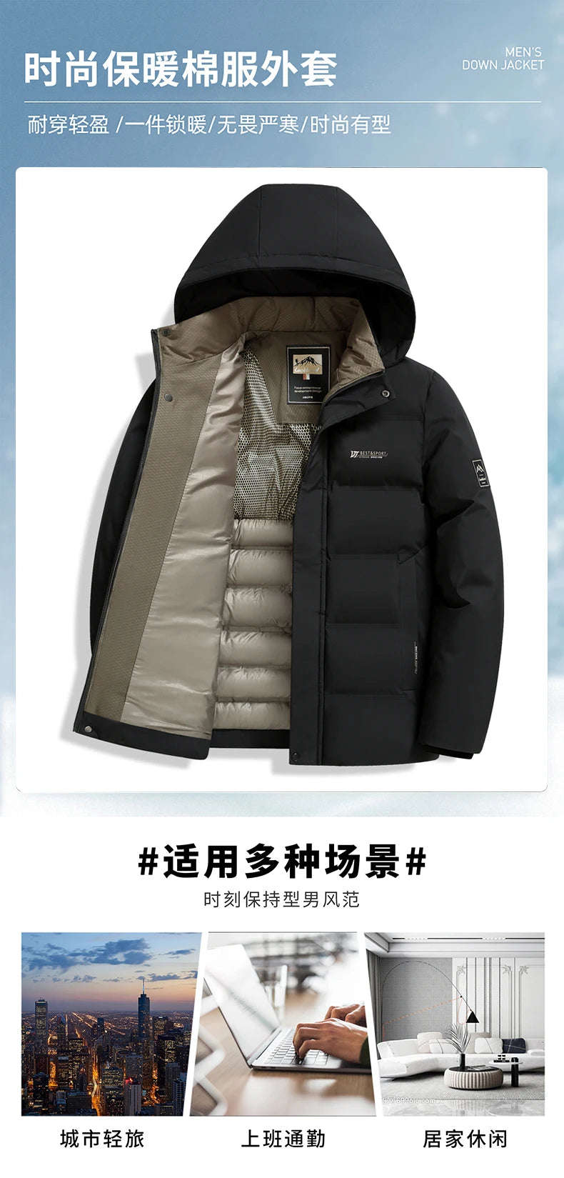 Men's Outdoor Winter Coat Parkas Middle-aged and Elderly Padded Men's Down Warm Padded Jacket Winter Removable Hooded Parkas