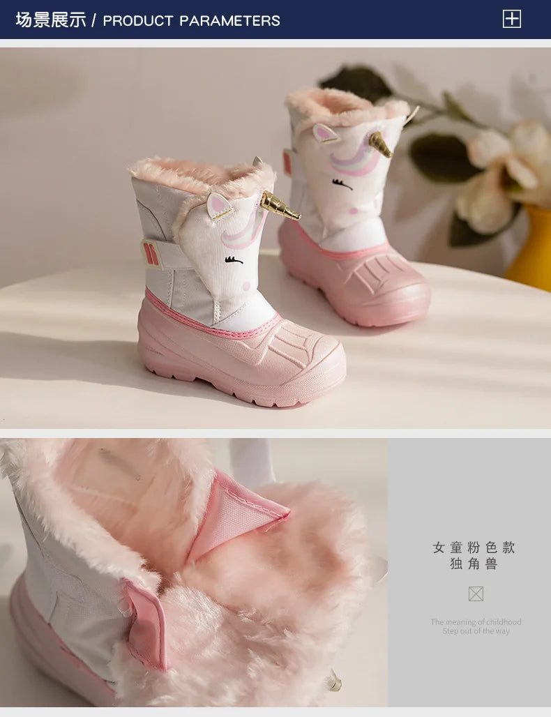 Girls Unicorn Snow Boots Waterproof Slip Resistant Cold Weather Shoes Brand Boy Girls Rubber Boots for Kids Fashion Sneakers
