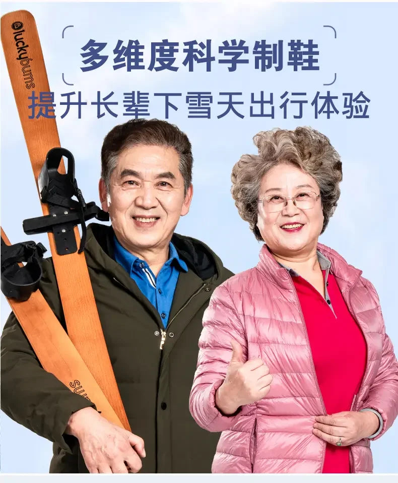 Sports Shoes for Men in Winter Comfortable Women Shoe Winter Cotton Shoes Are Suitable for Outdoor Hiking Winter Footwear 2025