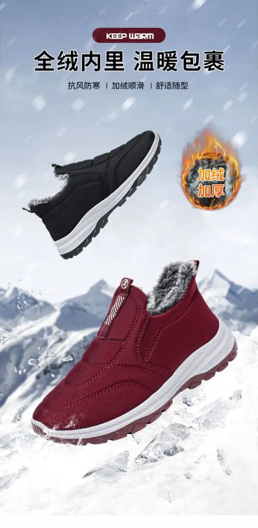 Winter Men's Snow Boots Non-slip Plush Fur Thick Cotton Shoes Male Sneakers Oudoor Hiking Warm Boots
