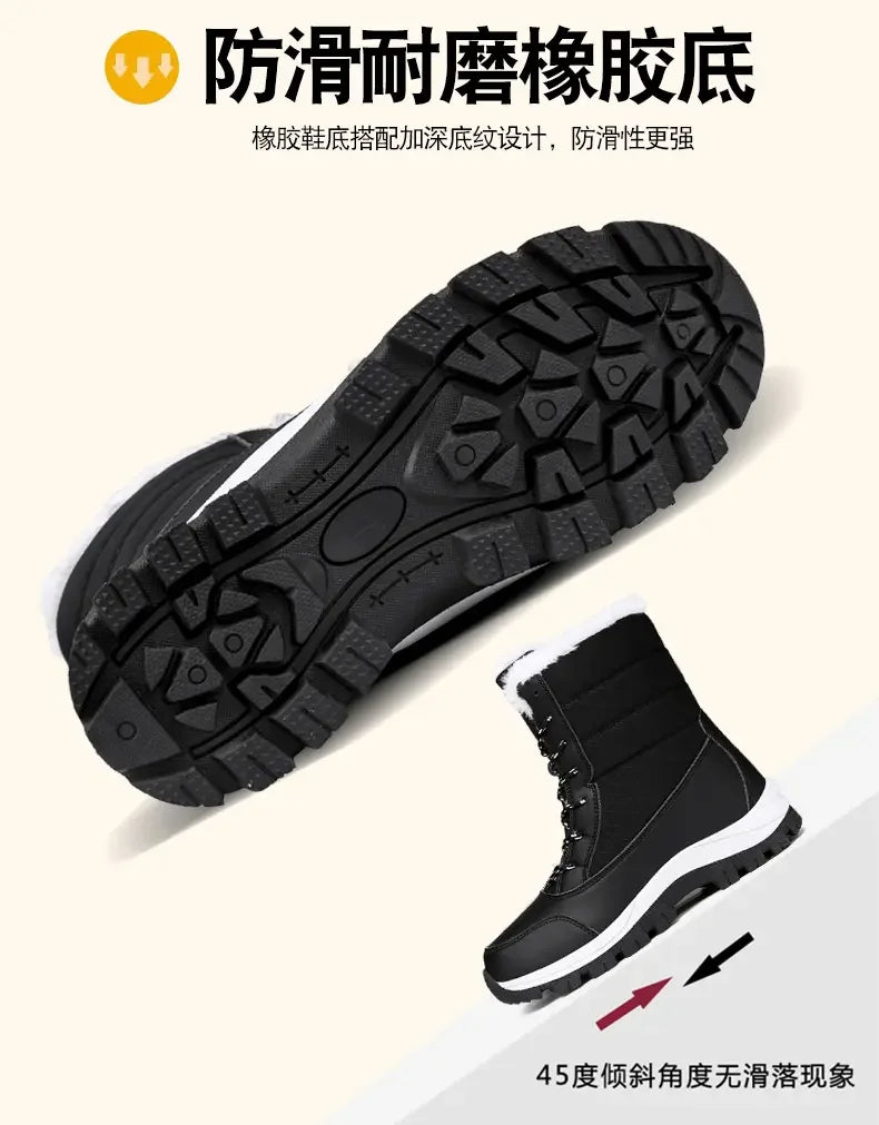 2025 Winter Women's Waterproof High Heel Boots Strap Up Flat Heel Boots Warm Snow Shoes, Plush Outdoor Fashion Casual Boots