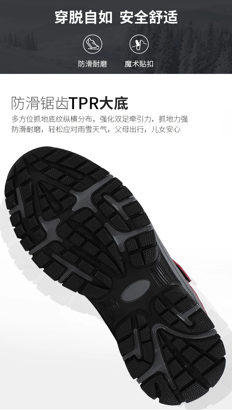Winter Popular Waterproof  Walking Shoes Cotton Shoes Couple Plush Warm Comfortable Women And Men Shoe