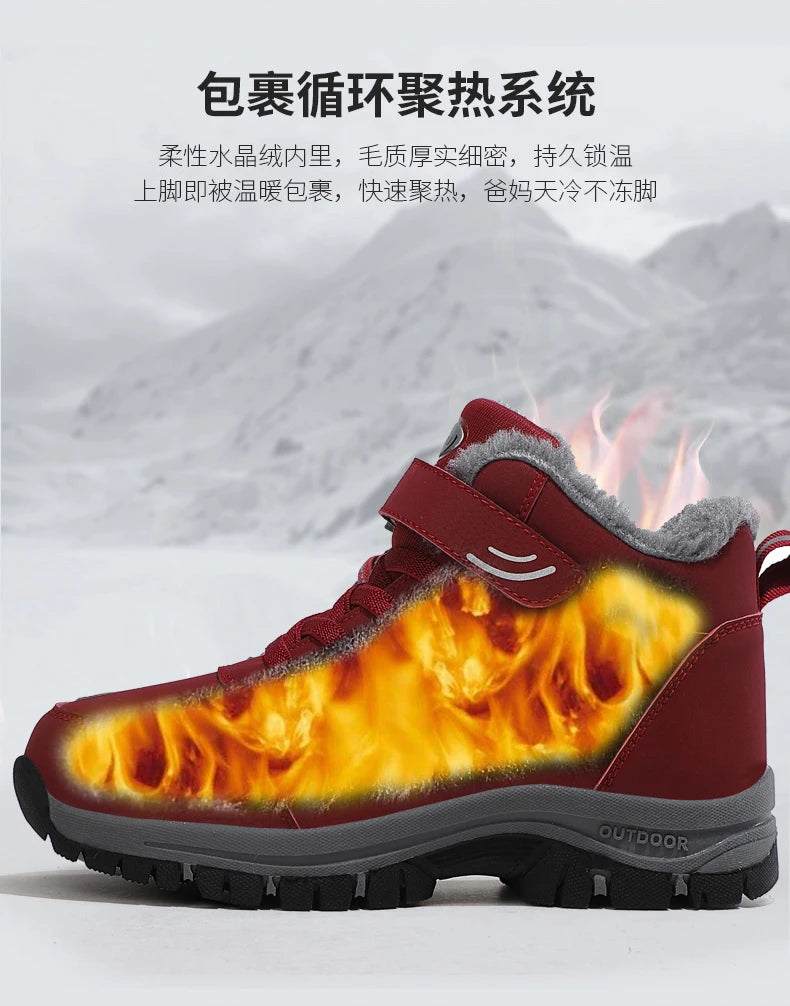 Winter Popular Waterproof  Walking Shoes Cotton Shoes Couple Plush Warm Comfortable Women And Men Shoe