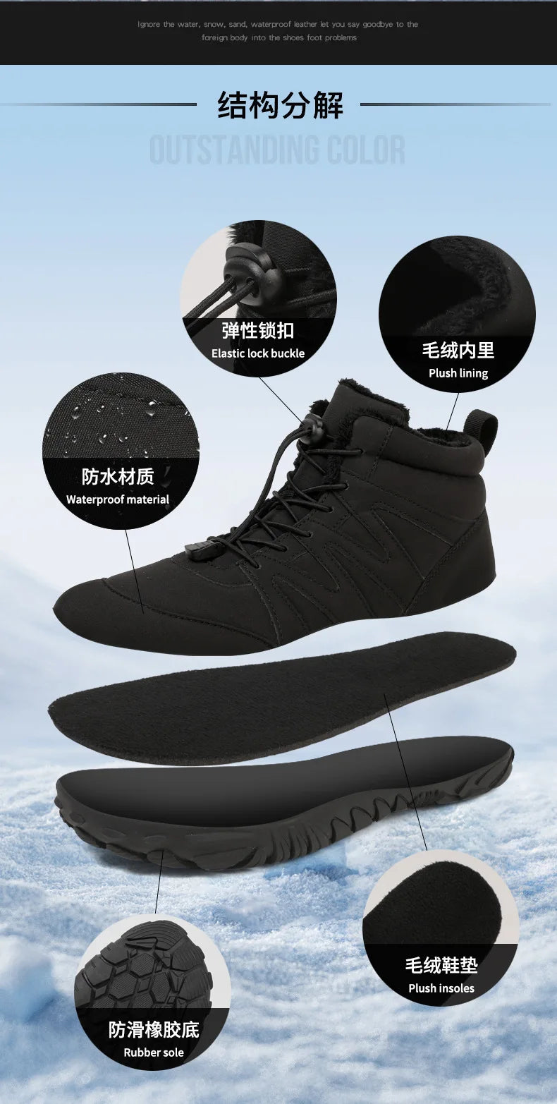 New Outdoor Sports Cotton Shoes With Plush Insulation Boots, Wear-Resistant And Non Slip Snow Boots, Winter Thick Couple Shoes