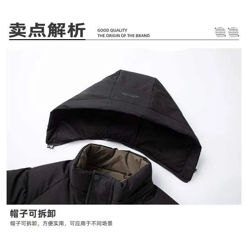 2025 Winter New Men's Graphene Thickened Warm Fashion Casual Hooded Cotton Jacket