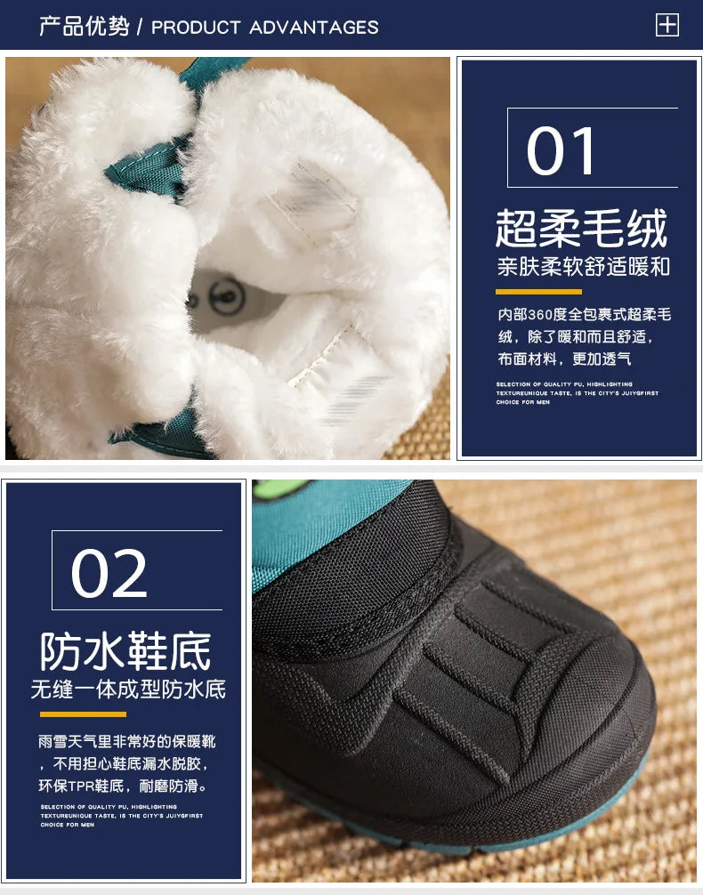 Girls Unicorn Snow Boots Waterproof Slip Resistant Cold Weather Shoes Brand Boy Girls Rubber Boots for Kids Fashion Sneakers