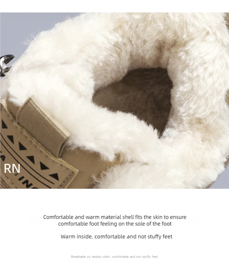 Men's boots winter new warm and velvet cotton boots non-slip comfortable casual boots fashion youth Joker outdoor high-top boots