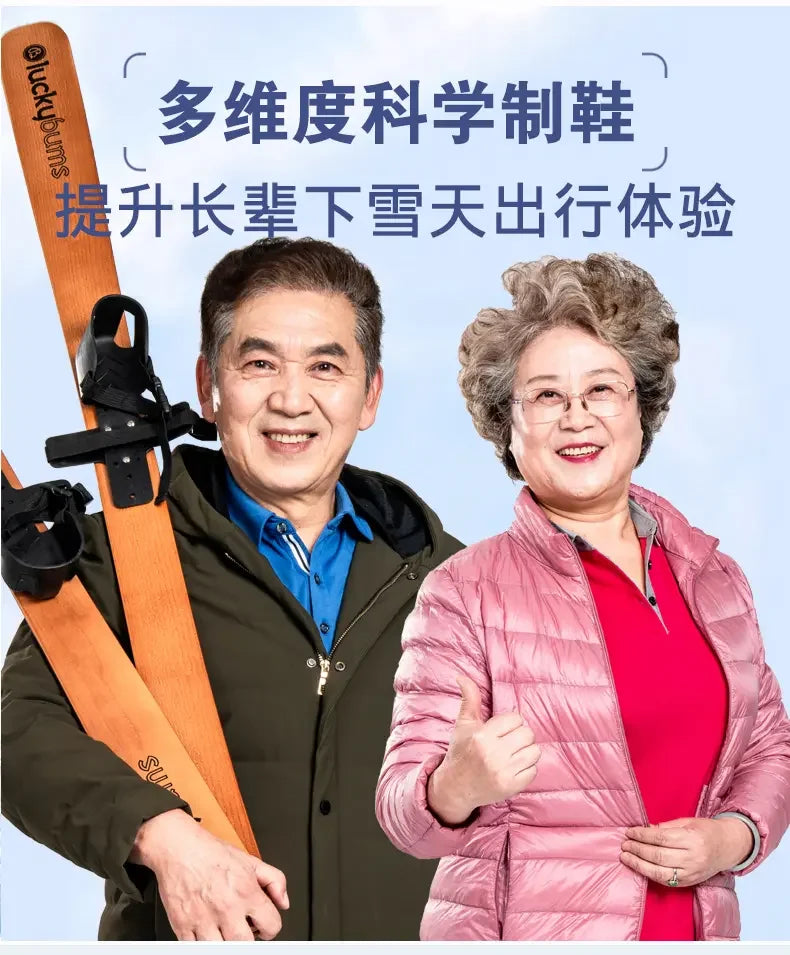 Sports Shoes for Men in Winter Comfortable Women Shoe Winter Cotton Shoes Are Suitable for Outdoor Hiking Winter Footwear 2025