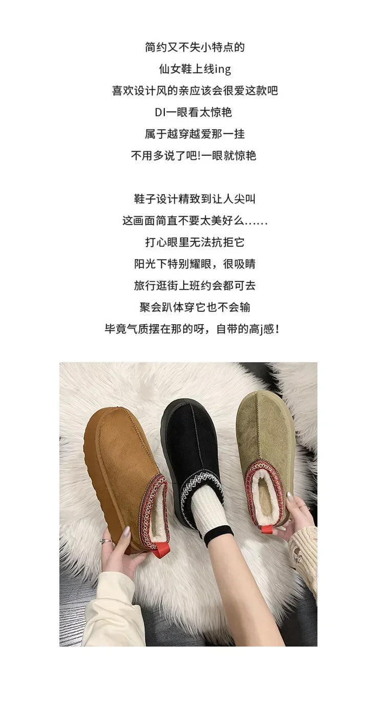 Snow Boots for Women 2024 Winter New Cashmere Warm Thick Soles Without Heel-covered Hair Half Slipper Cotton Shoes for Women