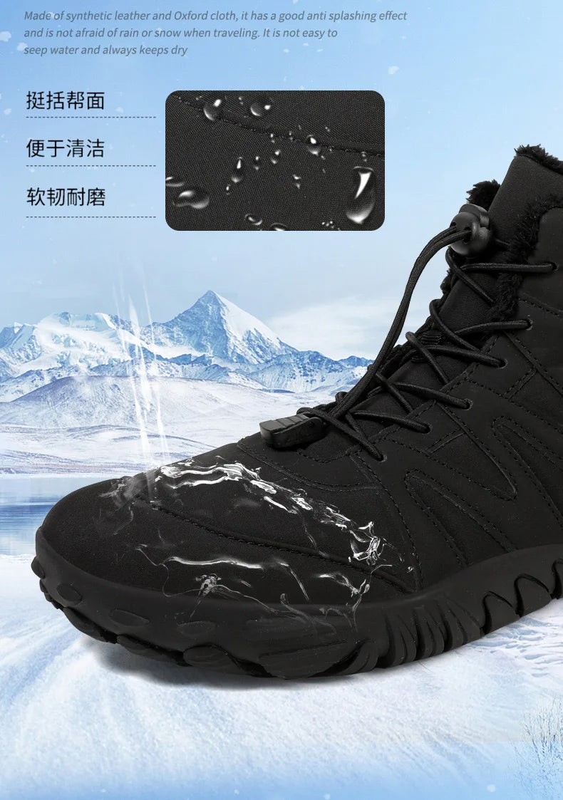 New Outdoor Sports Cotton Shoes With Plush Insulation Boots, Wear-Resistant And Non Slip Snow Boots, Winter Thick Couple Shoes