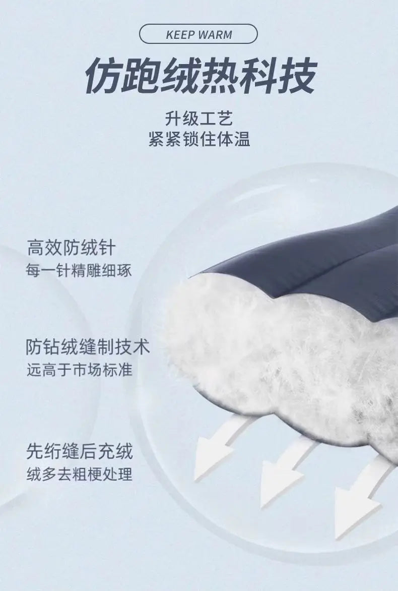 Winter New Shorts high-end White Duck Down Jacket Men Waterproof Casual Outdoor Portable Lightweight Plaid Male Padded Coats