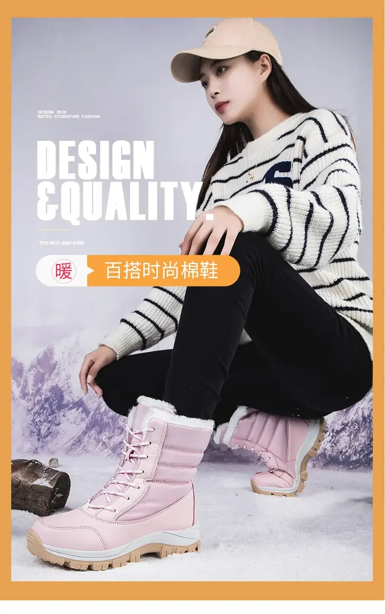 2025 Winter Women's Waterproof High Heel Boots Strap Up Flat Heel Boots Warm Snow Shoes, Plush Outdoor Fashion Casual Boots