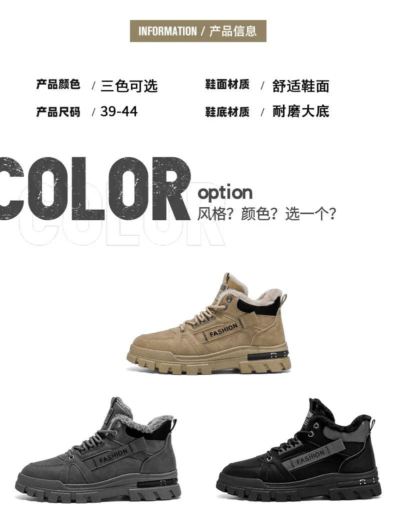 Winter Sneakers Men's New Warm Cotton Boots with Thick Soles Versatile Snow Anti Slip Outdoor Leisure Hiking Cotton Shoes Botas