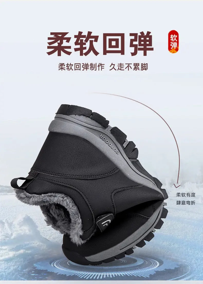 Sports Shoes for Men in Winter Comfortable Women Shoe Winter Cotton Shoes Are Suitable for Outdoor Hiking Winter Footwear 2025