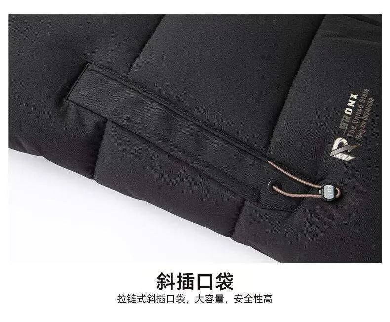 2025 Winter New Men's Graphene Thickened Warm Fashion Casual Hooded Cotton Jacket