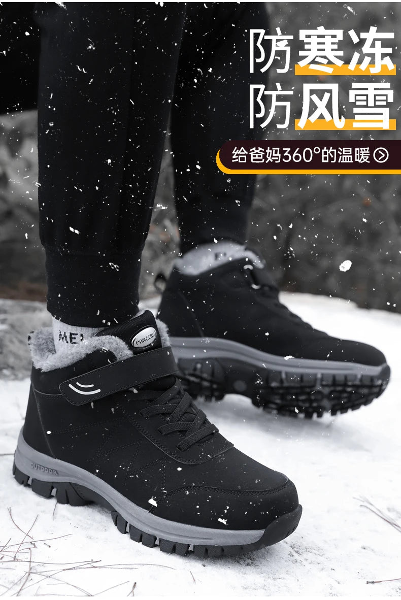 Winter Popular Waterproof  Walking Shoes Cotton Shoes Couple Plush Warm Comfortable Women And Men Shoe